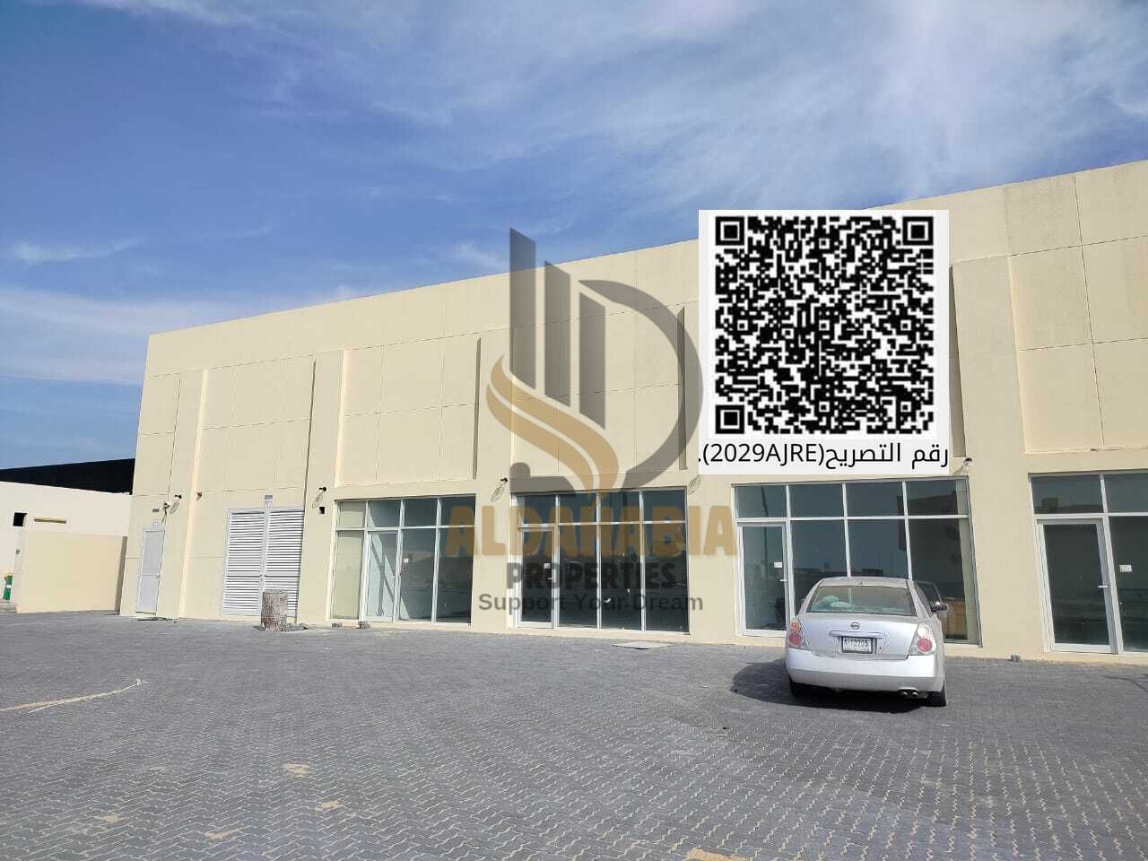 Commercial Showroom for Rent Um Al Thoob Main Road