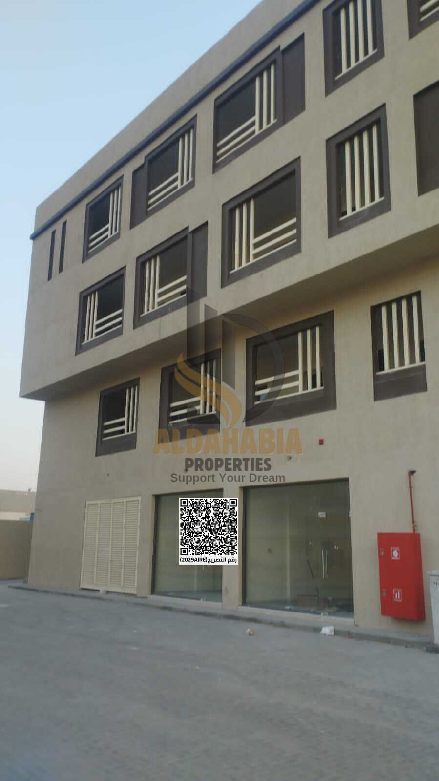 A rare investment opportunity to acquire a fully integrated industrial complex in the Modern Industrial Area of Umm Al Thoub, featuring main road fro