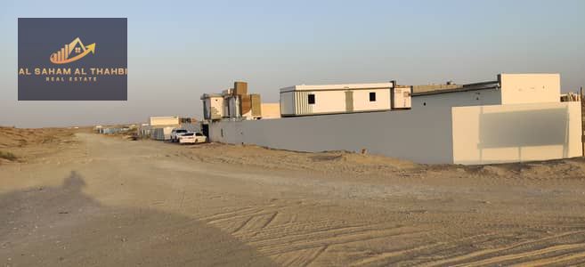 Industrial Land for Sale in Al Sajaa Model Area – Sharjah