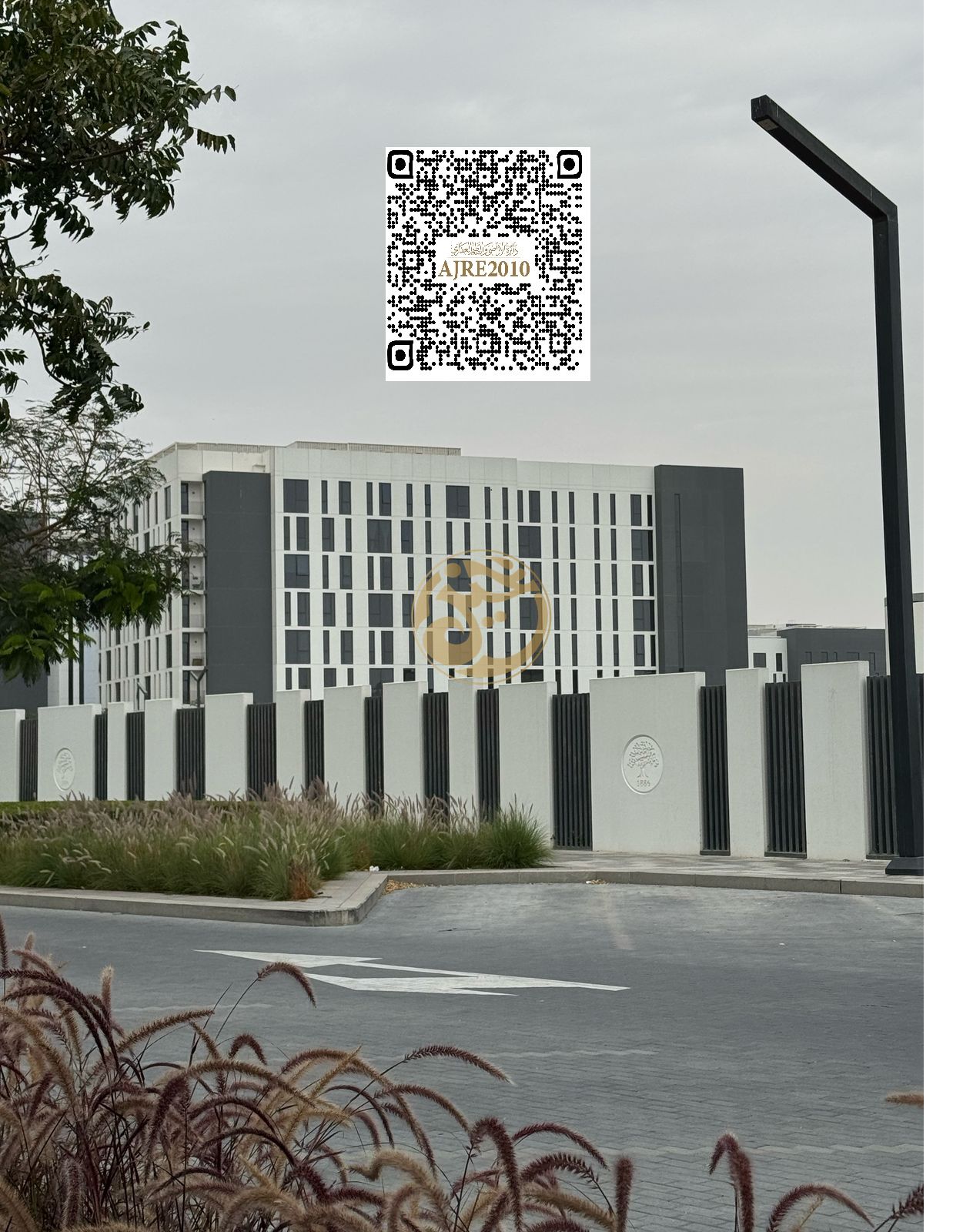 Ready-to-move-in apartment for sale in Aljada project, Sharjah