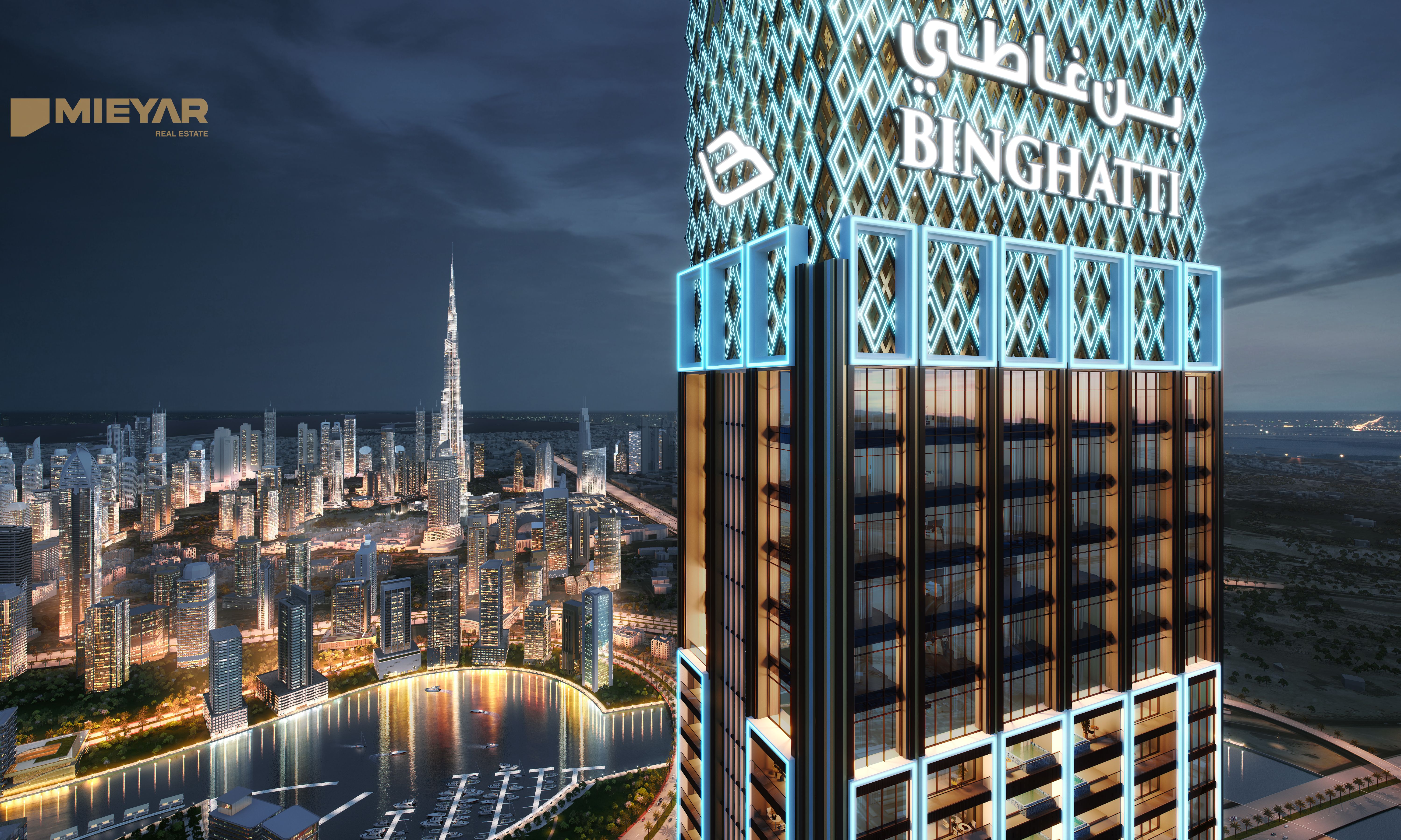 Where Horology Meets Architecture | A Collector's Skyline | Jacob & Co. Crafted Residences