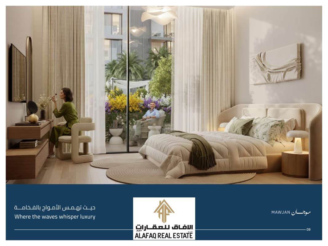 Live your moments on Ajman Corniche with a stunning sea view at the Mawan project