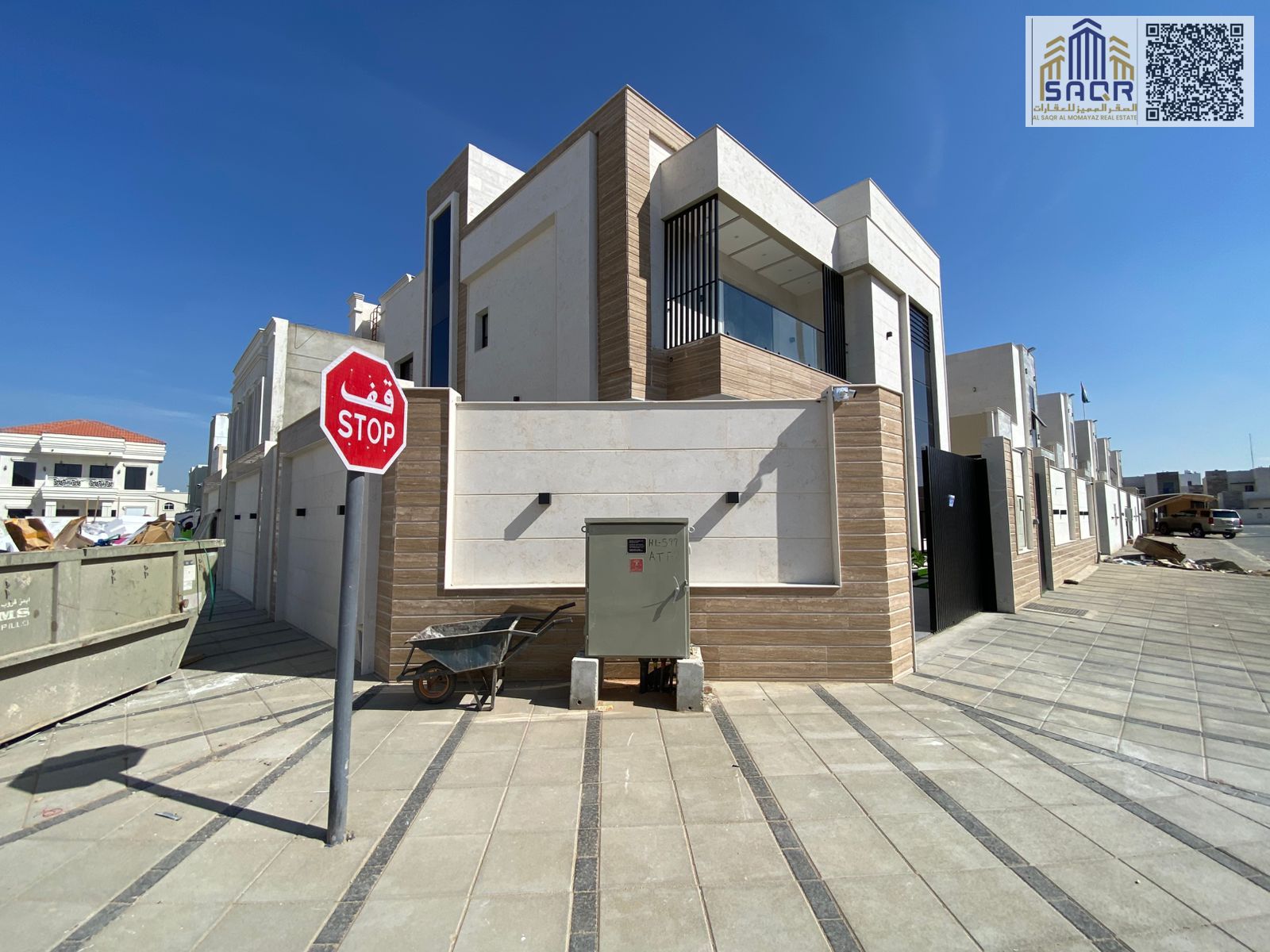 Receive your villa ready to move in, including registration and ownership fees.