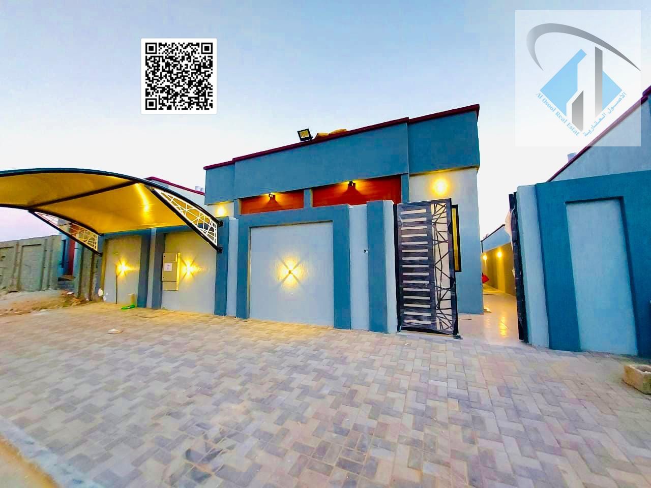 Ground floor villa in Al Yasmin, including electricity, water, and air conditioning. Freehold ownership for all nationalities. Cash or bank financing