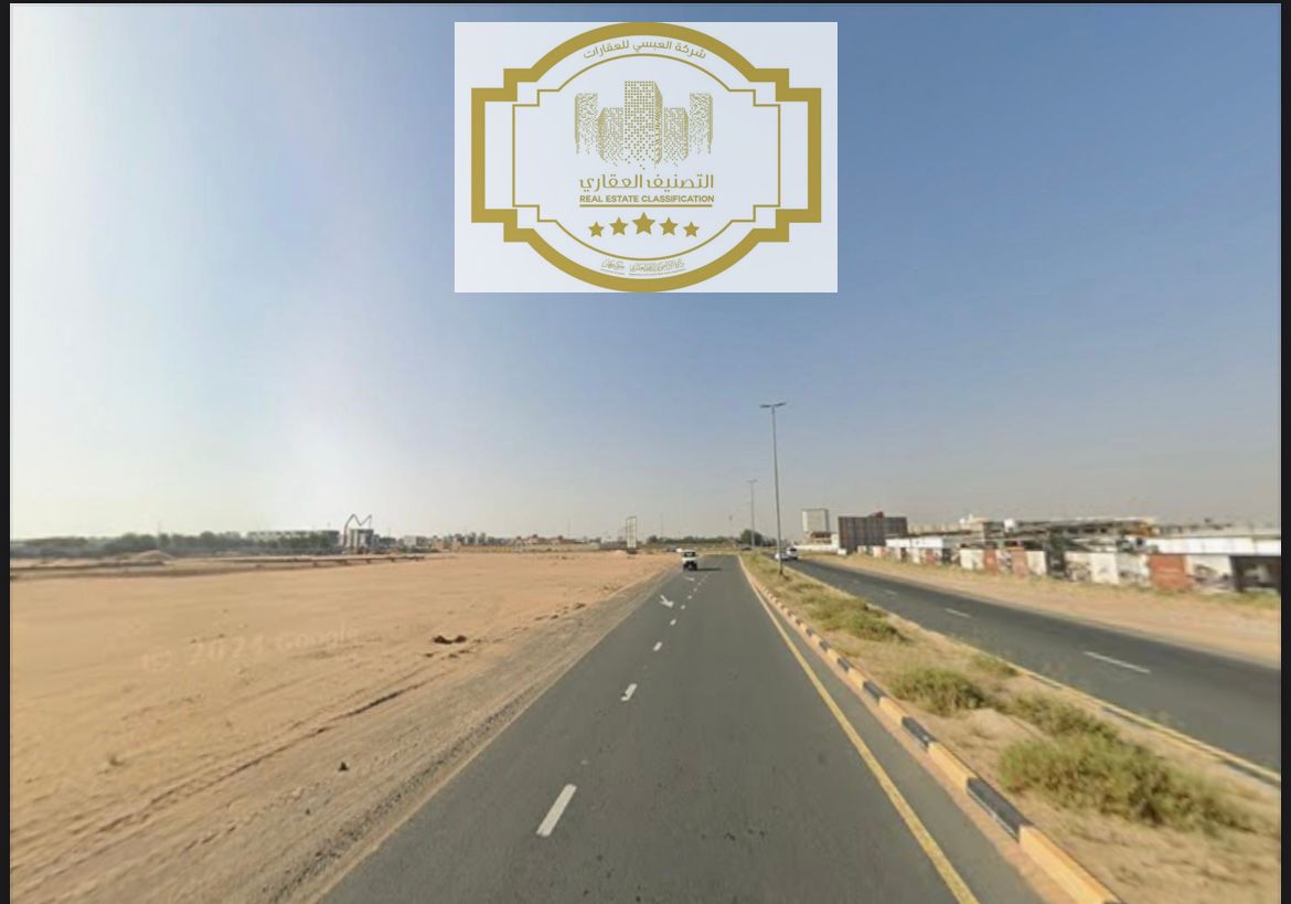 Prime Commercial Plot for Sale | Freehold | Helio 2 – Ajman | Excellent Investment Opportunity
