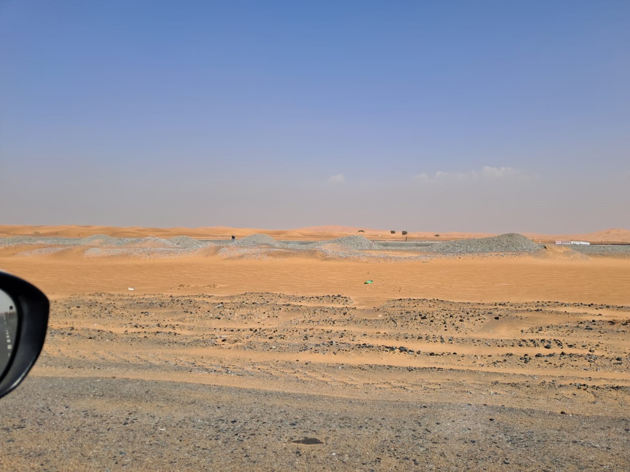 Industrial corner plot in Al-Qasimia City Phase 4