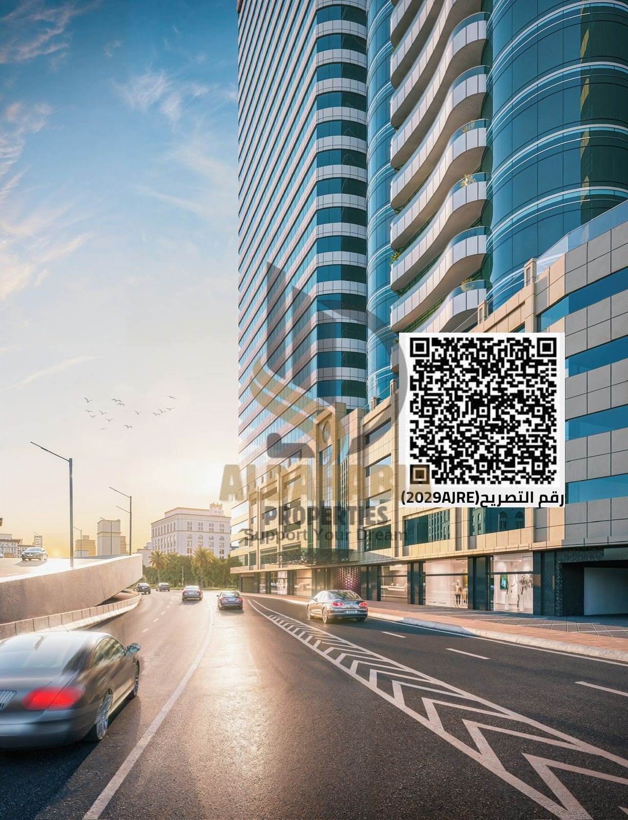 1-Bedroom Apartment for Sale in Conquer Tower Ajman Industrial – Open View & Fully Furnished
