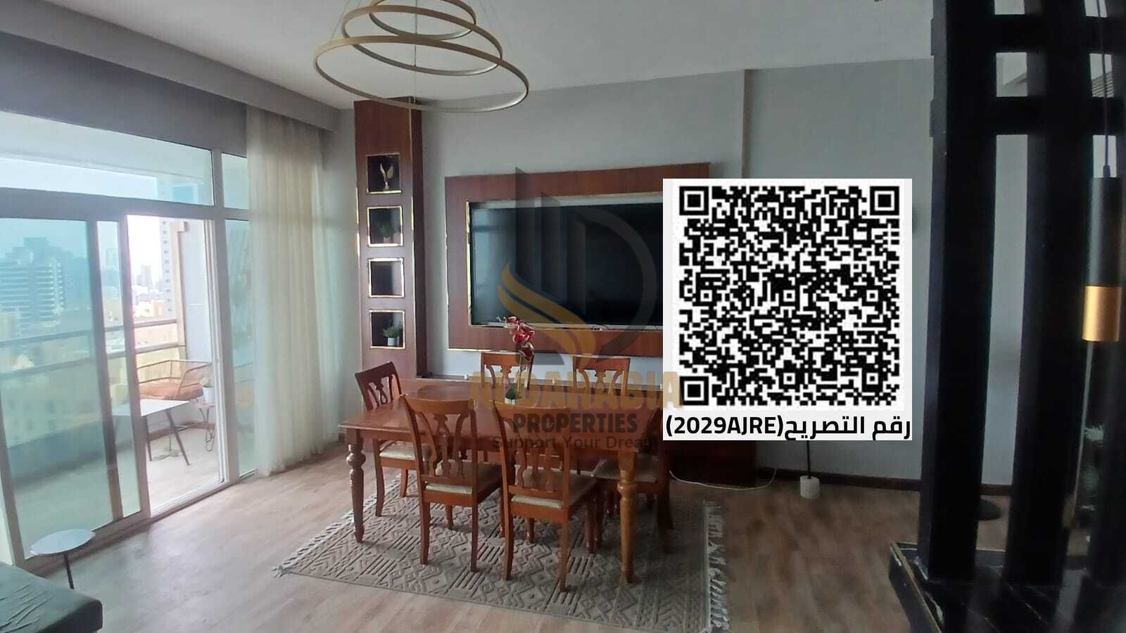 2-Bedroom Apartment for Sale in Horizon Towers Ajman – Creek View with Parking & Fully Furnished