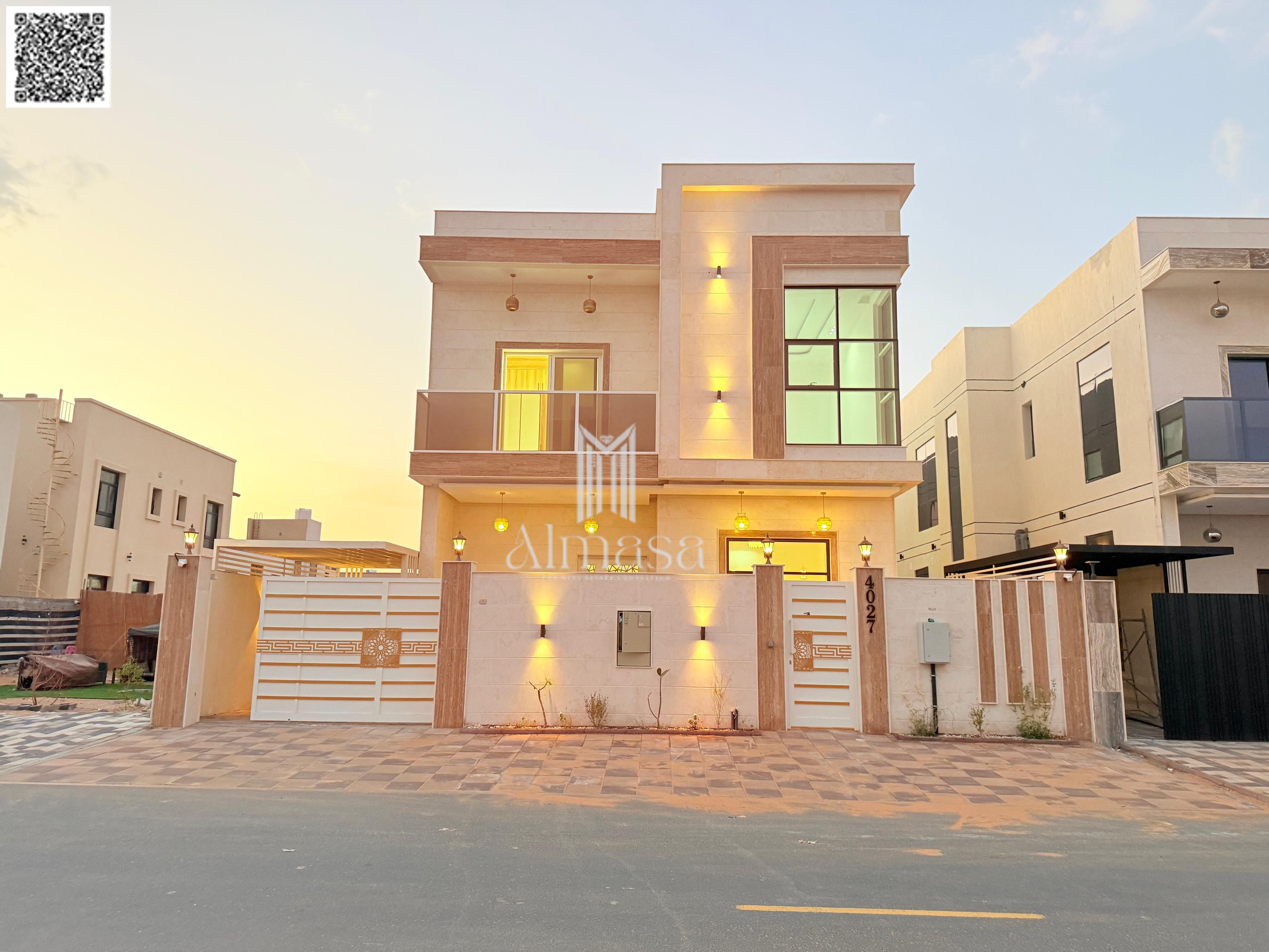 Al Zahia