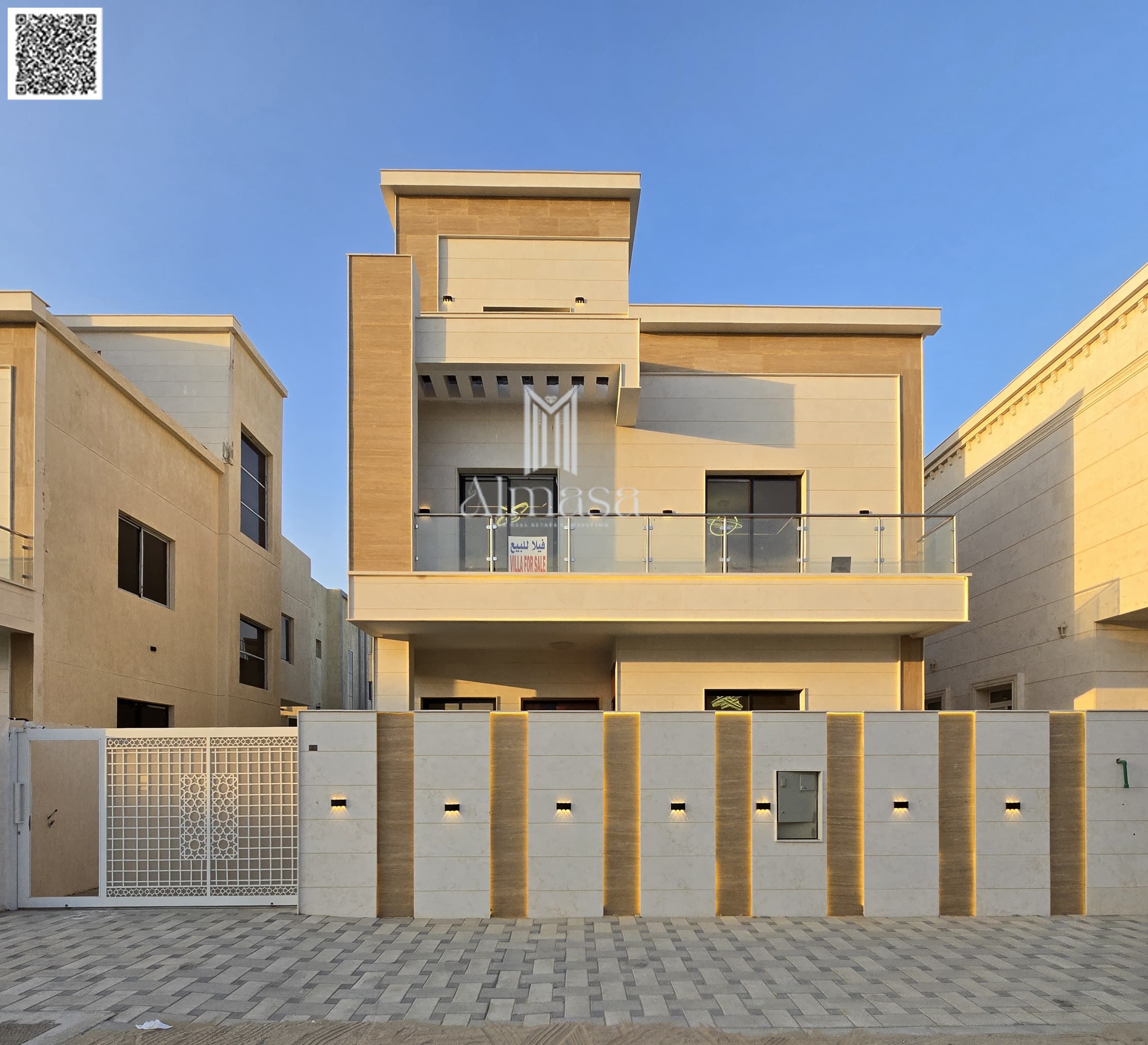 Al Yasmeen