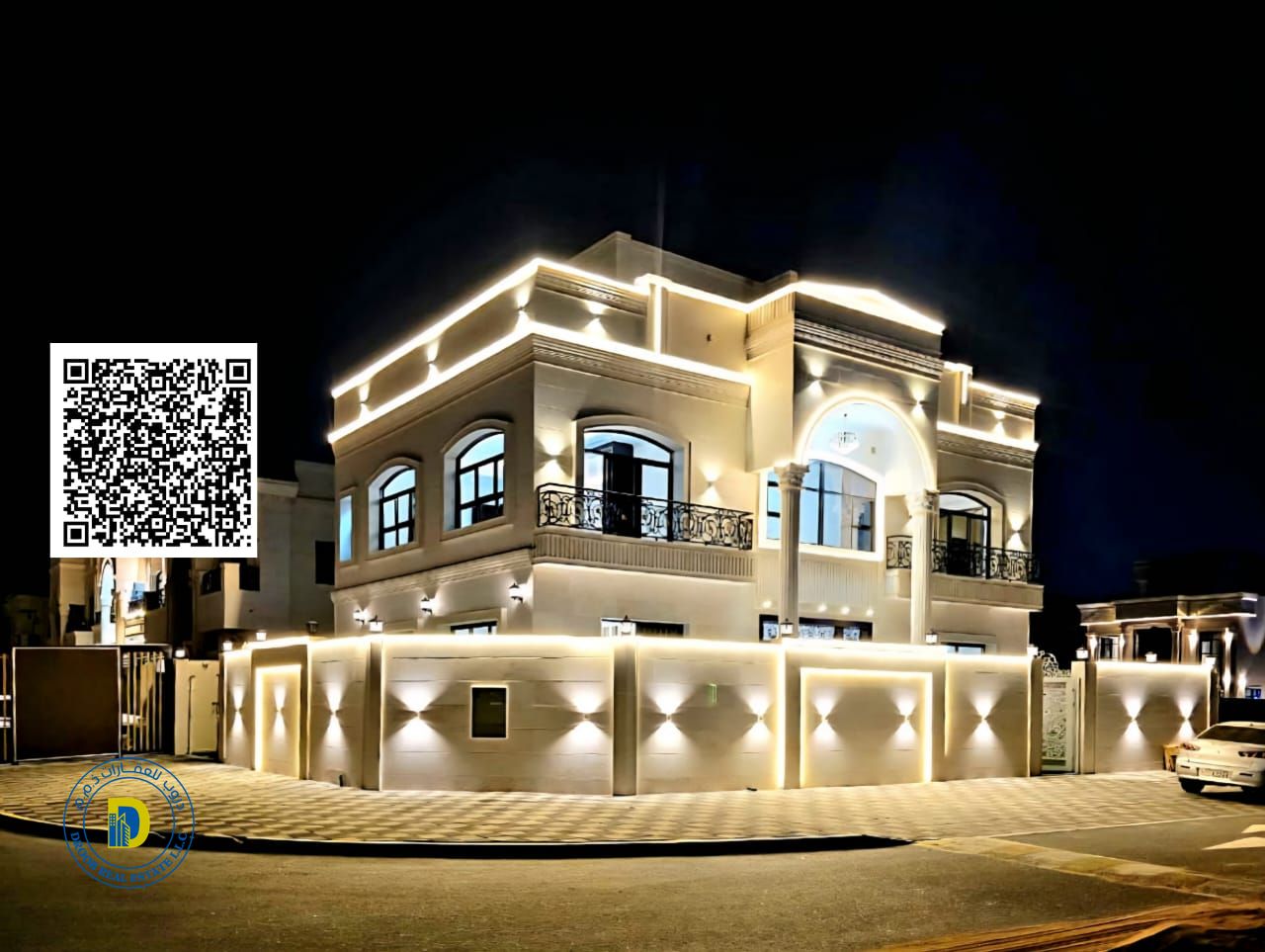 Luxury villa for sale in Al-Haliyo 2 area, 5 bedrooms, living room and majlis, registration fees included. A steal at this price!