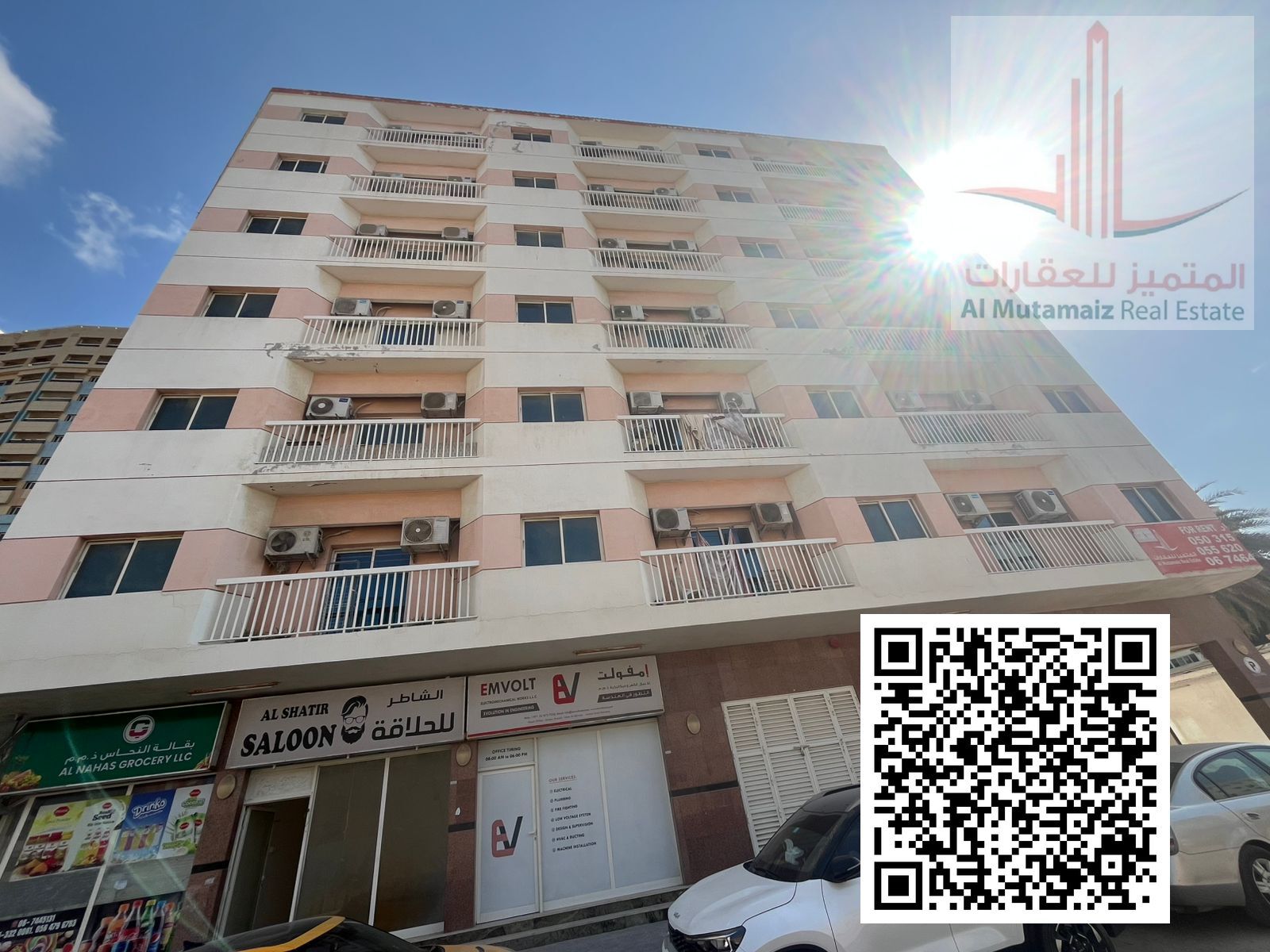 A shop in Al Rashidiya 2, an excellent location suitable for all activities.