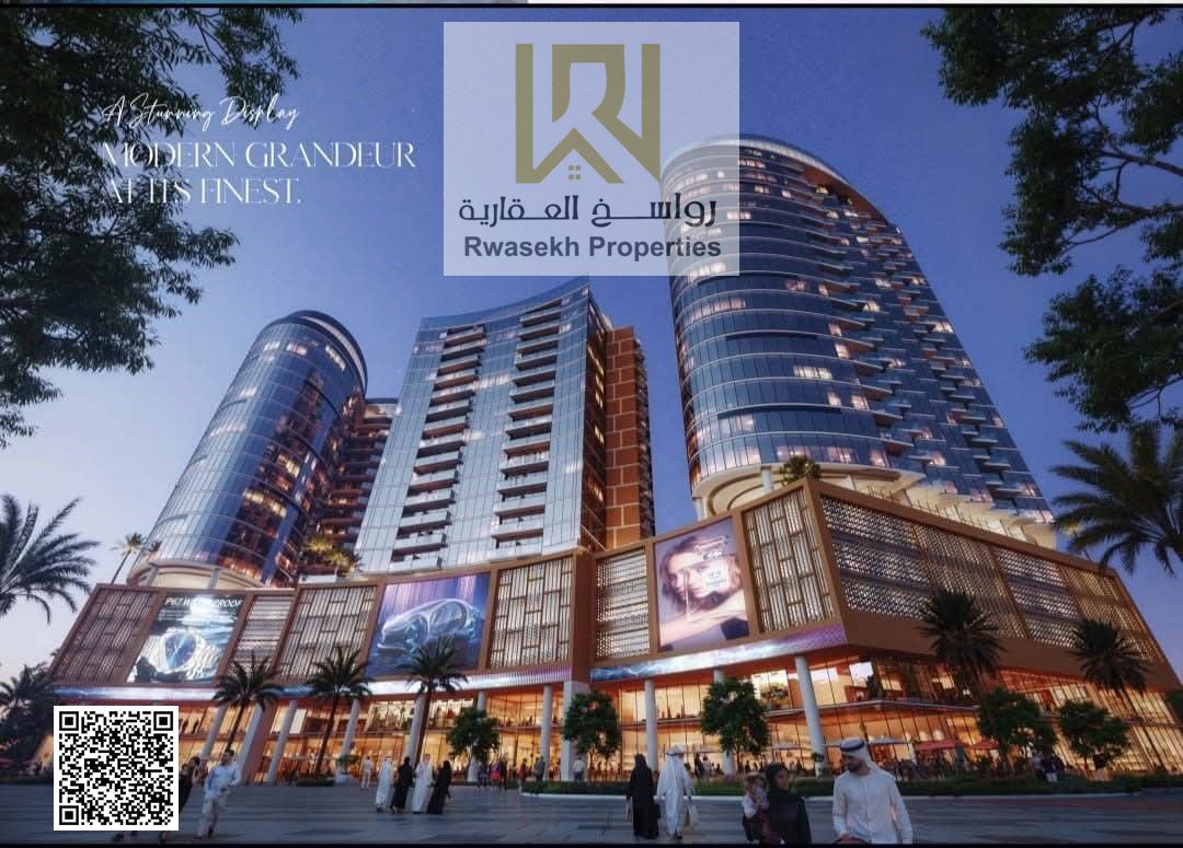 Tiger Downtown Ajman | Flexible 70/30 Payment Plan - Modern Design & Amenities
