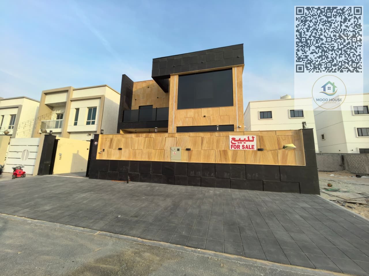 Al Zahia Area – Ajman Emirate, United Arab Emirates, located on Sheikh Mohammed Bin Zayed Road, opposite Uptown Al Zahia project, close to Al Yasmeen