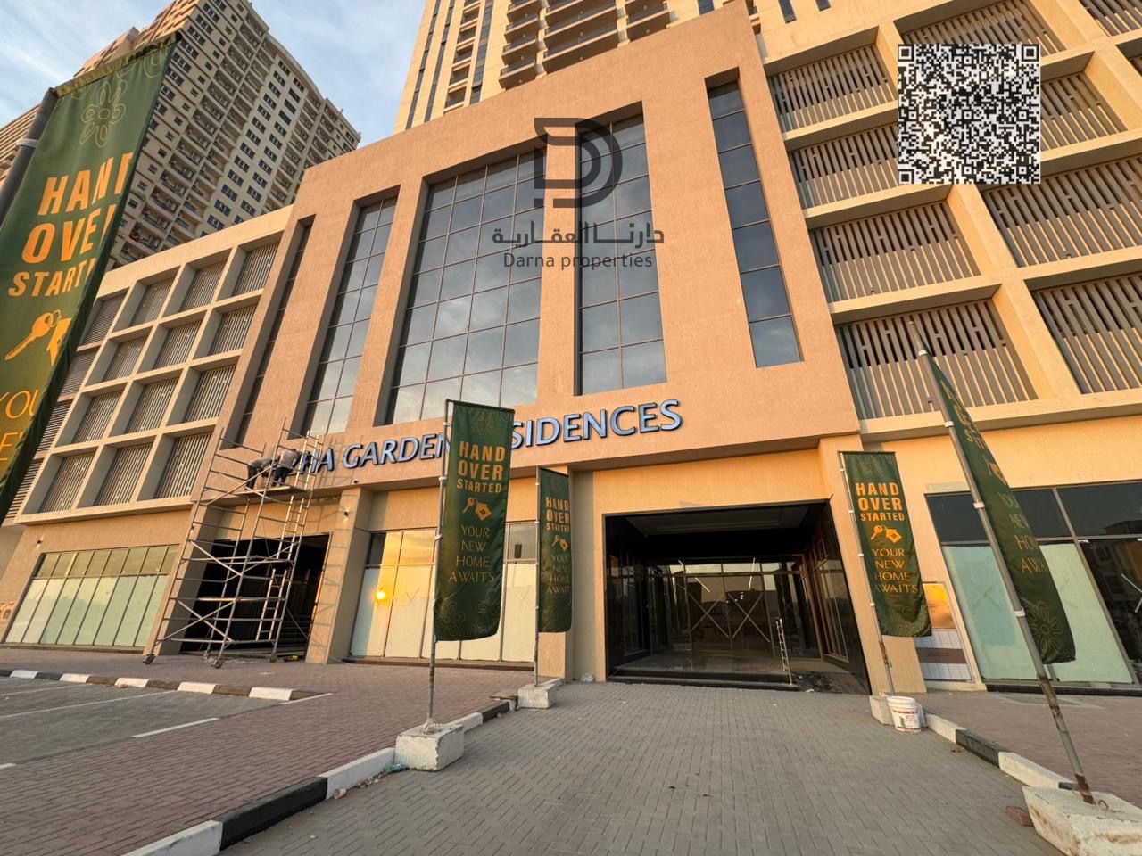 Pay Monthly 4,910 AED | Spacious 1BR in Garden Residence | Freehold