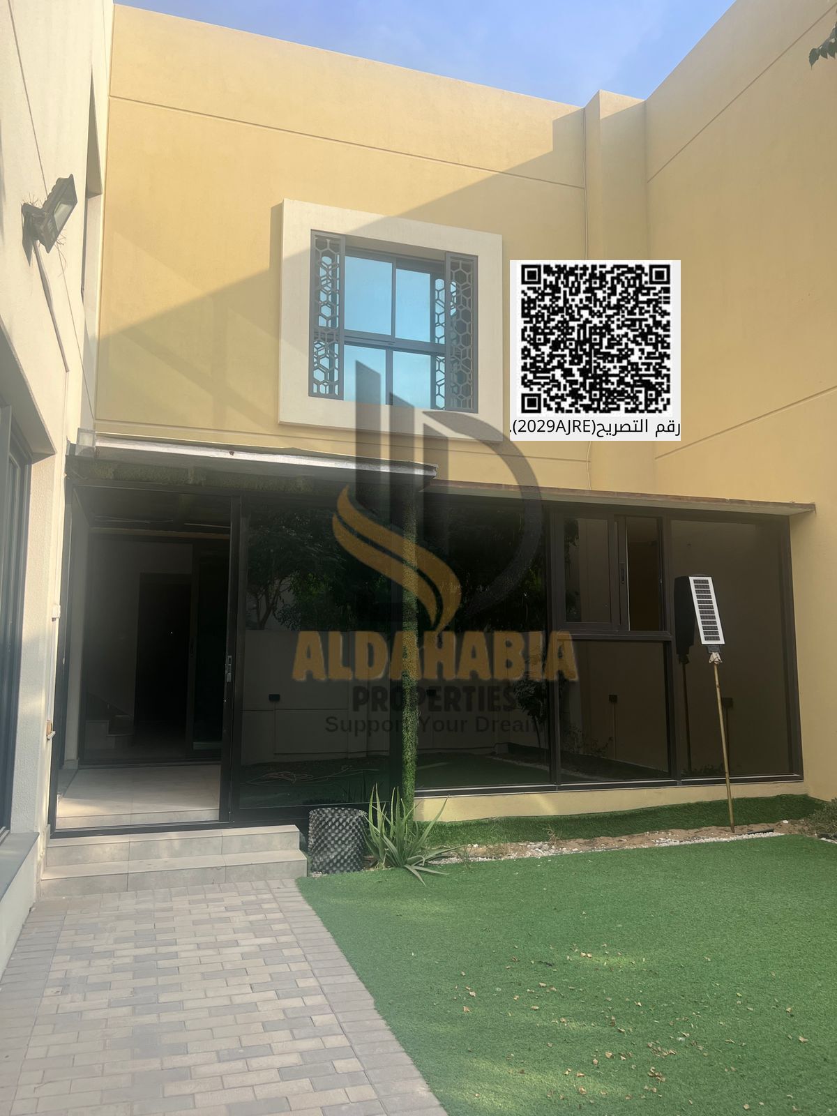 4 Master Bedroom Villa for Sale in Aljada Sustainable Community – Smart System & Solar Energy