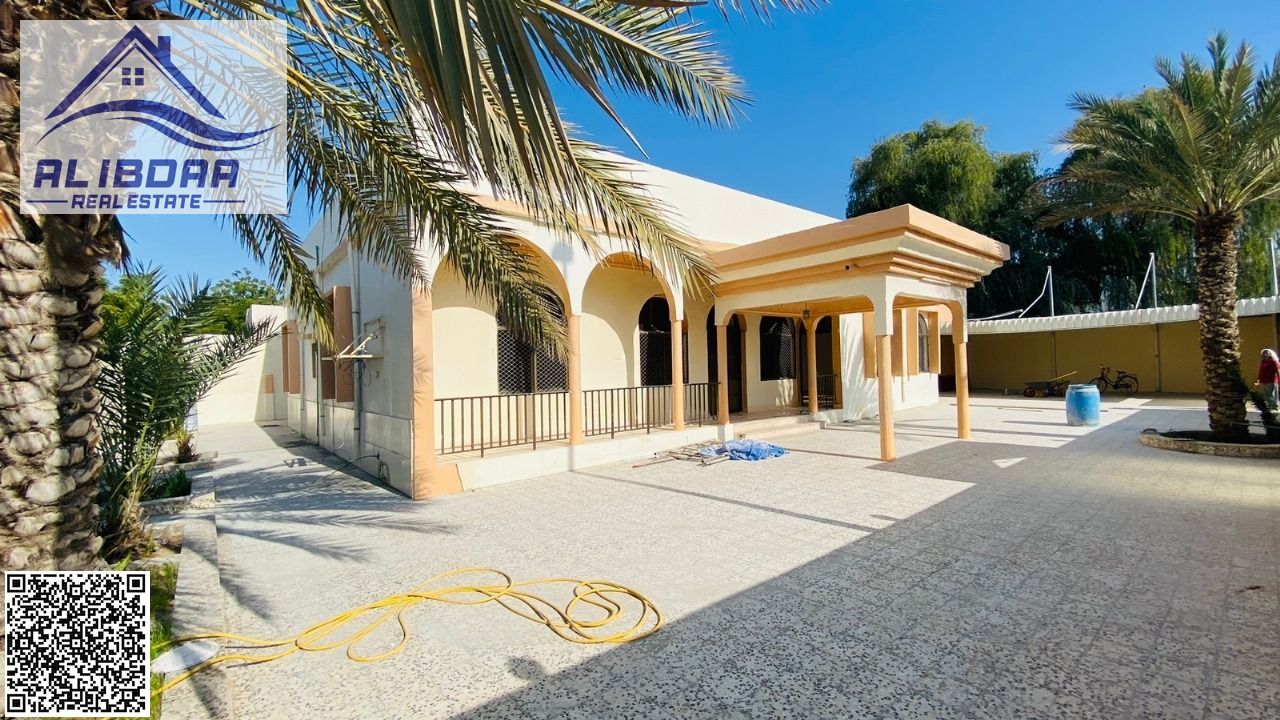 Villa for sale in Ajman, Al Hamidiya 1 area (Ajman citizens only)