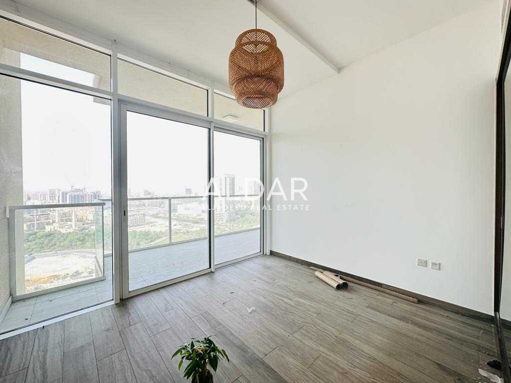 Fitted Kitchen | Skyline Views | Near Park