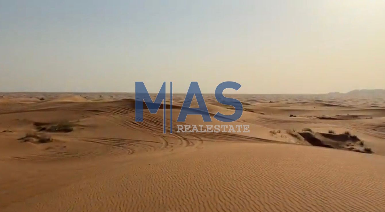 For Sale - 4 Industrial Pieces - Al Qasimia Gate Project (Raskhon)