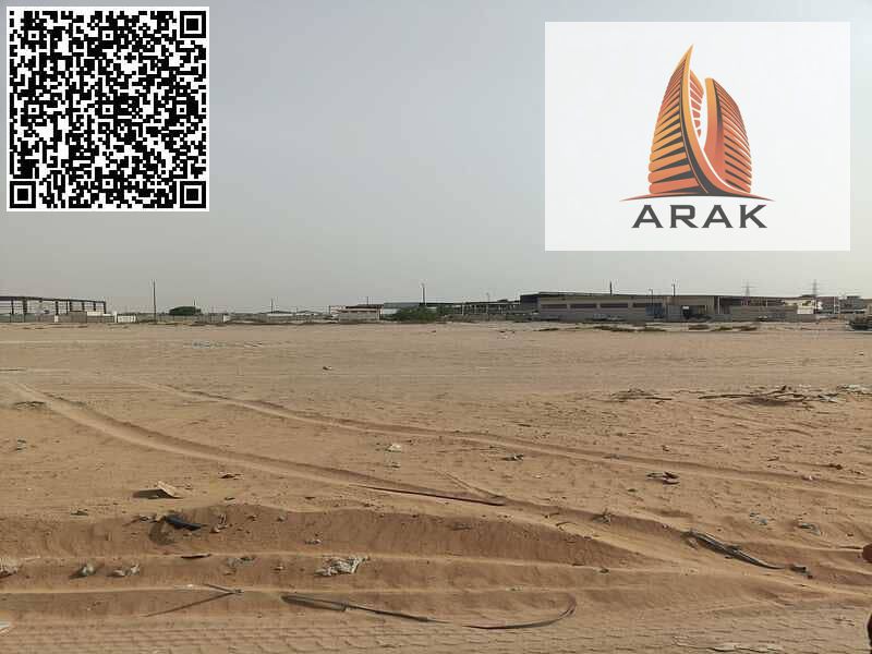 For Sale – Direct from Owner | Residential–Commercial Plot in Al Amerah