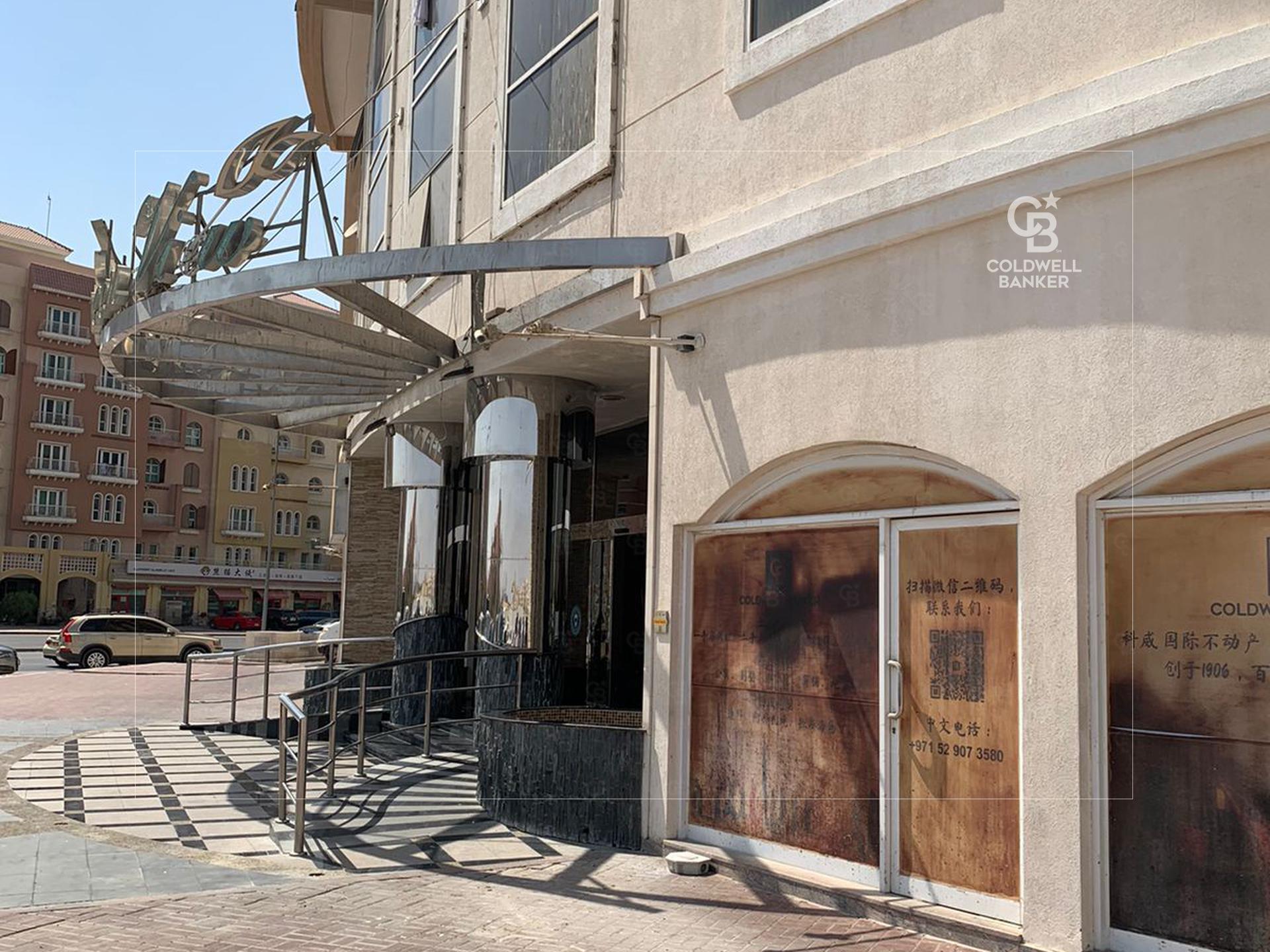 Fitted | Vacant | Road Facing Retail