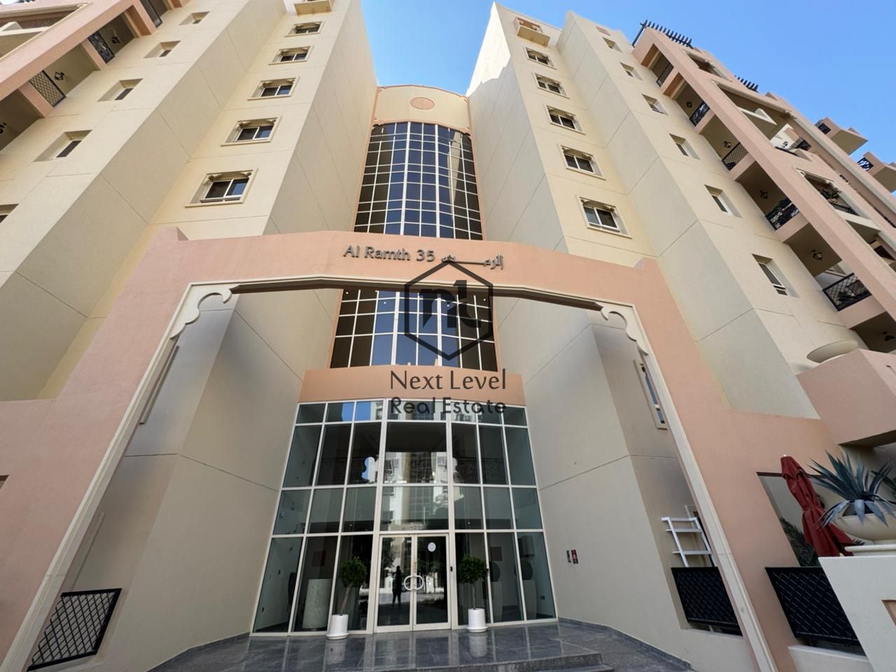 Modern Studio for Resale | Al Ramth 35, Remraam | Great Investment