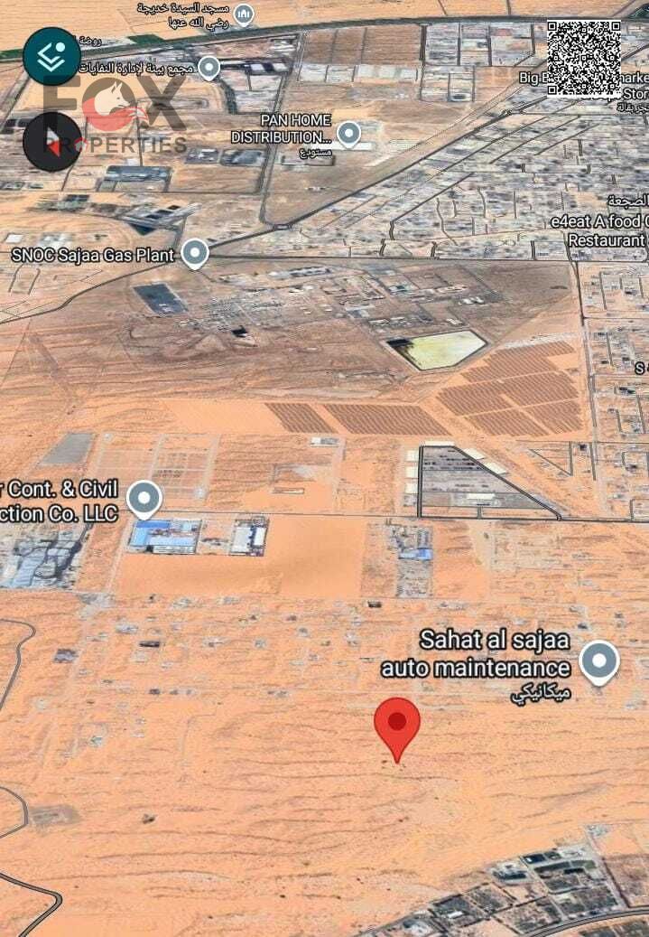 Prime commercial land plots for sale in the same location in Al Sajaa