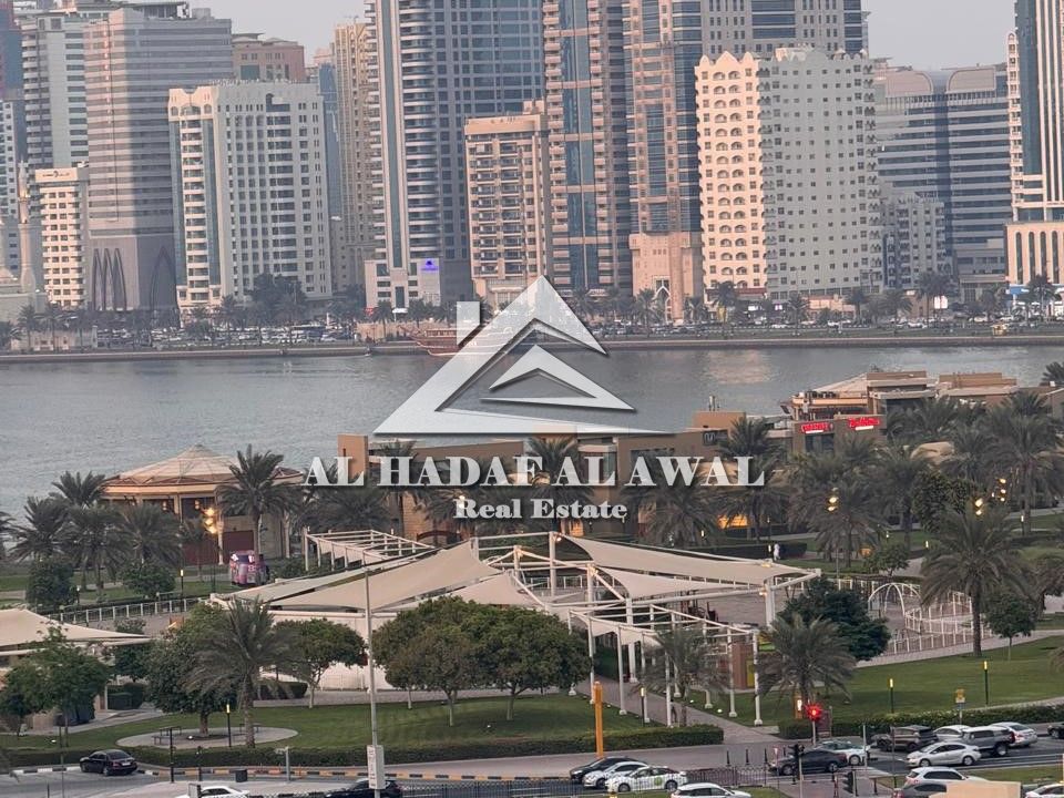 Al Majaz 2, Khalid Plaza
