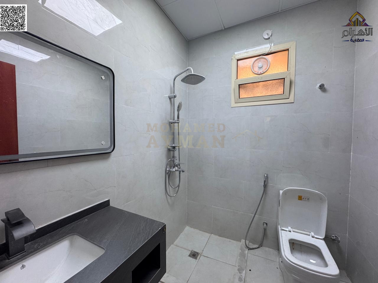 Ready to Move Villa | Prime Location in Al Mowaihat 1