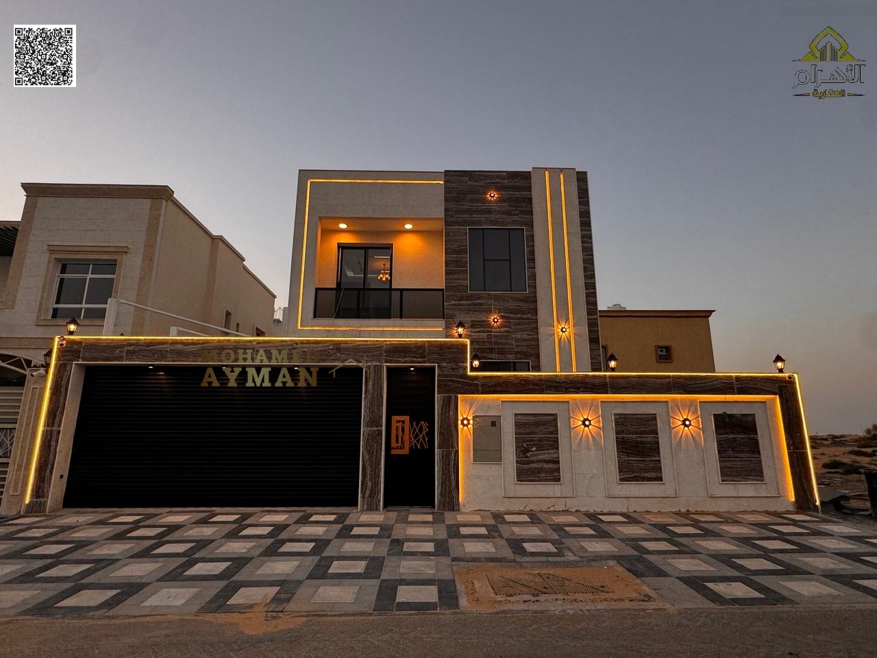 Luxury Villa for Sale in Al Zahya | 3 Master Bedrooms - Including registration fees