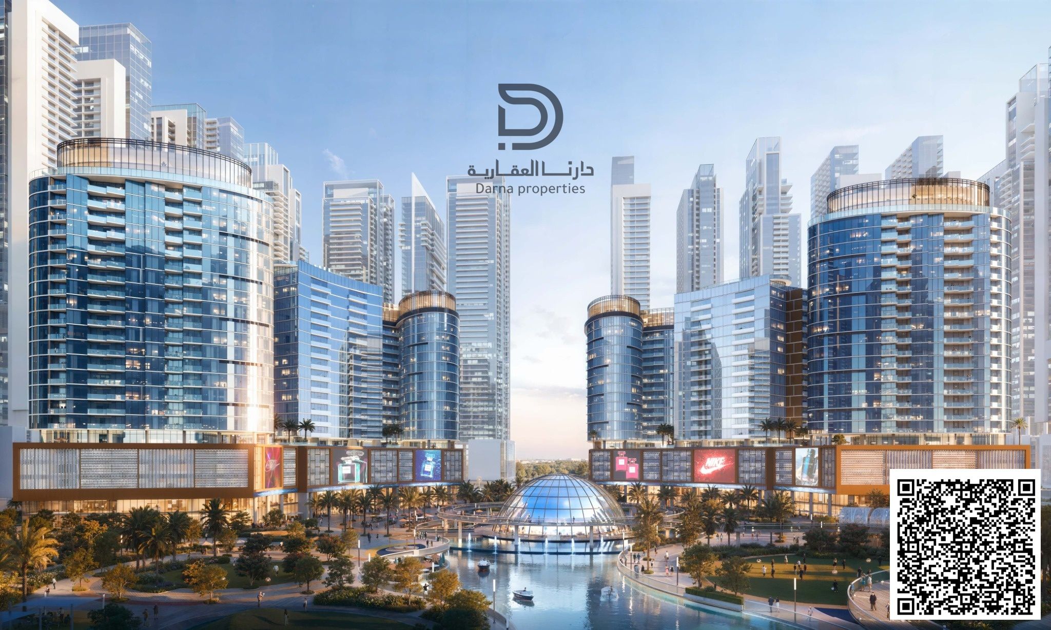 2-BHK Apartment with Direct Lagoon View | Fully Furnished | Flexible Payment Plan