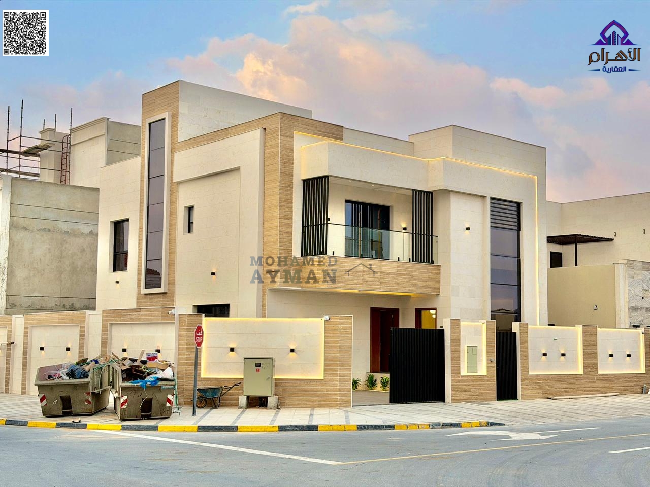 Spacious 5-Bedroom Corner Villa | Al Zahya Ajman | 2 Floors + Rooftop