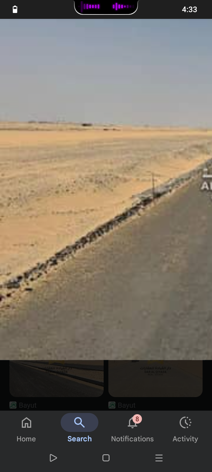 Land for sale in al qasimia phase 3