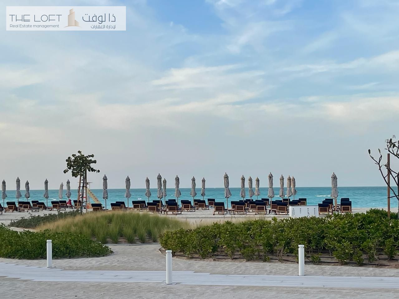 Beachfront Living Stylish 2 Bedroom Townhouse