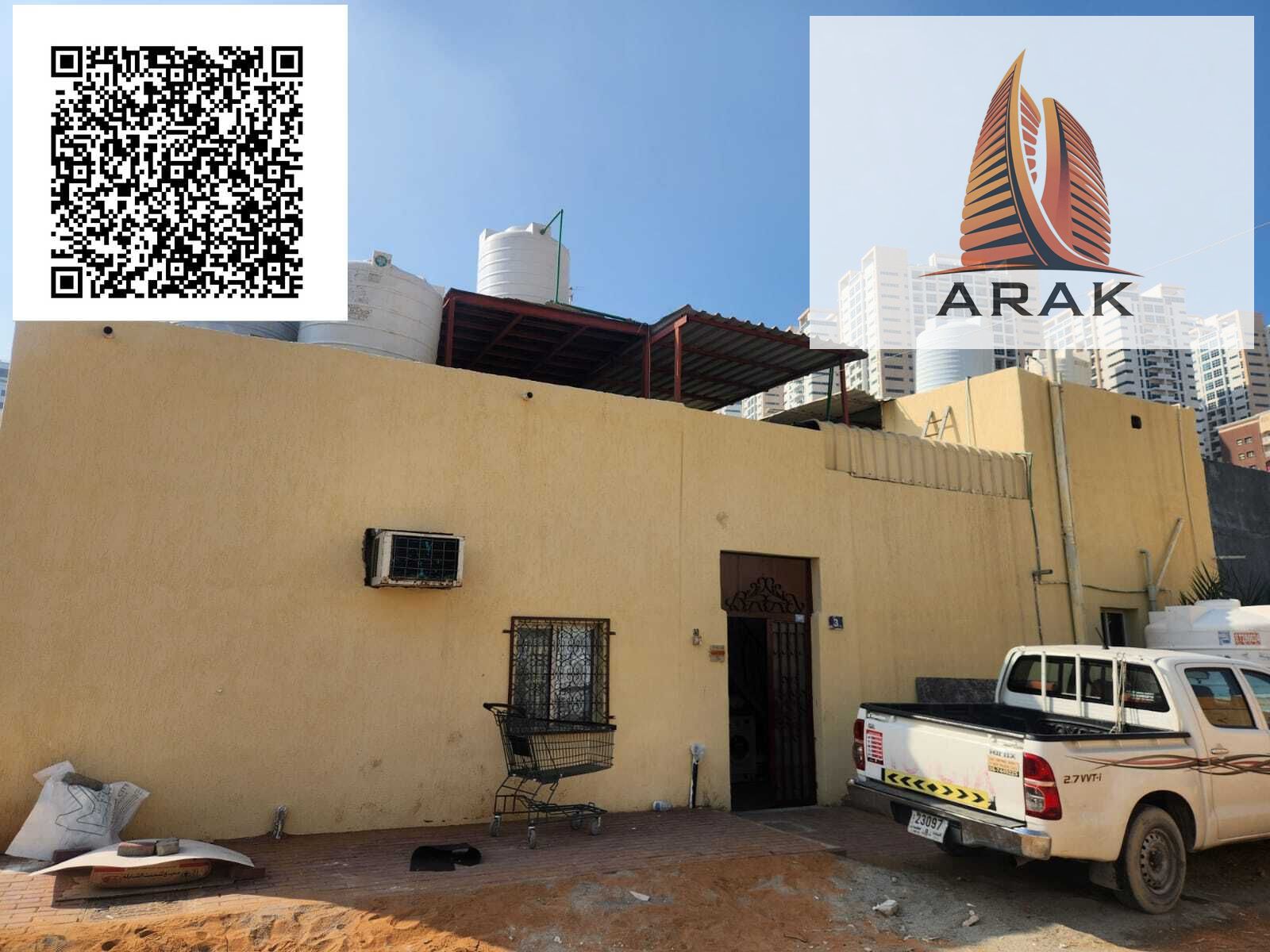 For Sale: Arabic House in Al Rashidiya 3 – Ajman An Arabic house for sale in Al Rashidiya 3, located in a prime area, close to all essential services