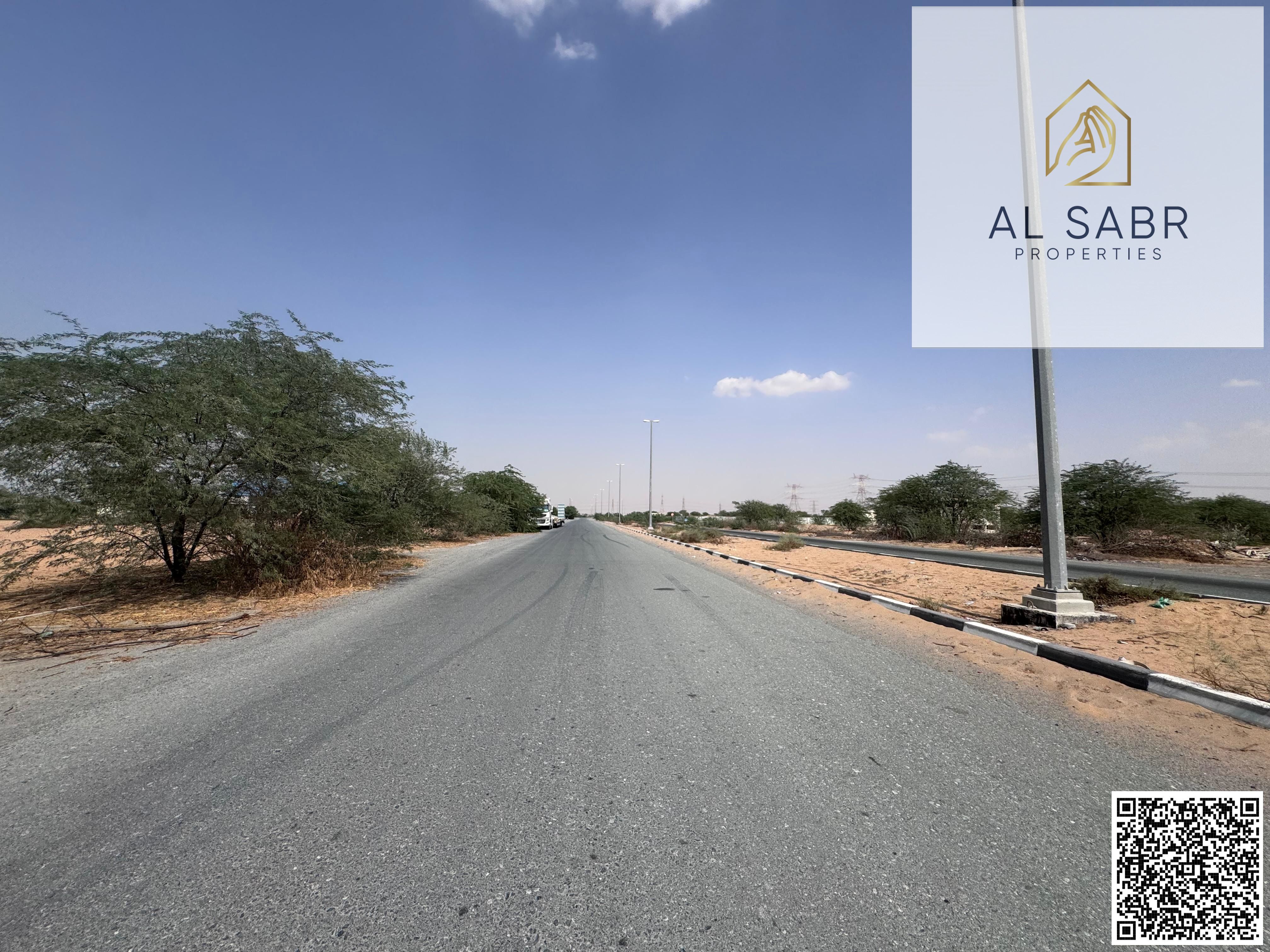 School Corner Plot for Sale | Al‑Arqoub, Sharjah | Freehold | Master‑Planned Industrial Estate