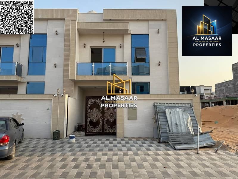 Super deluxe townhouse for sale in Al Yasmin – 5 rooms,