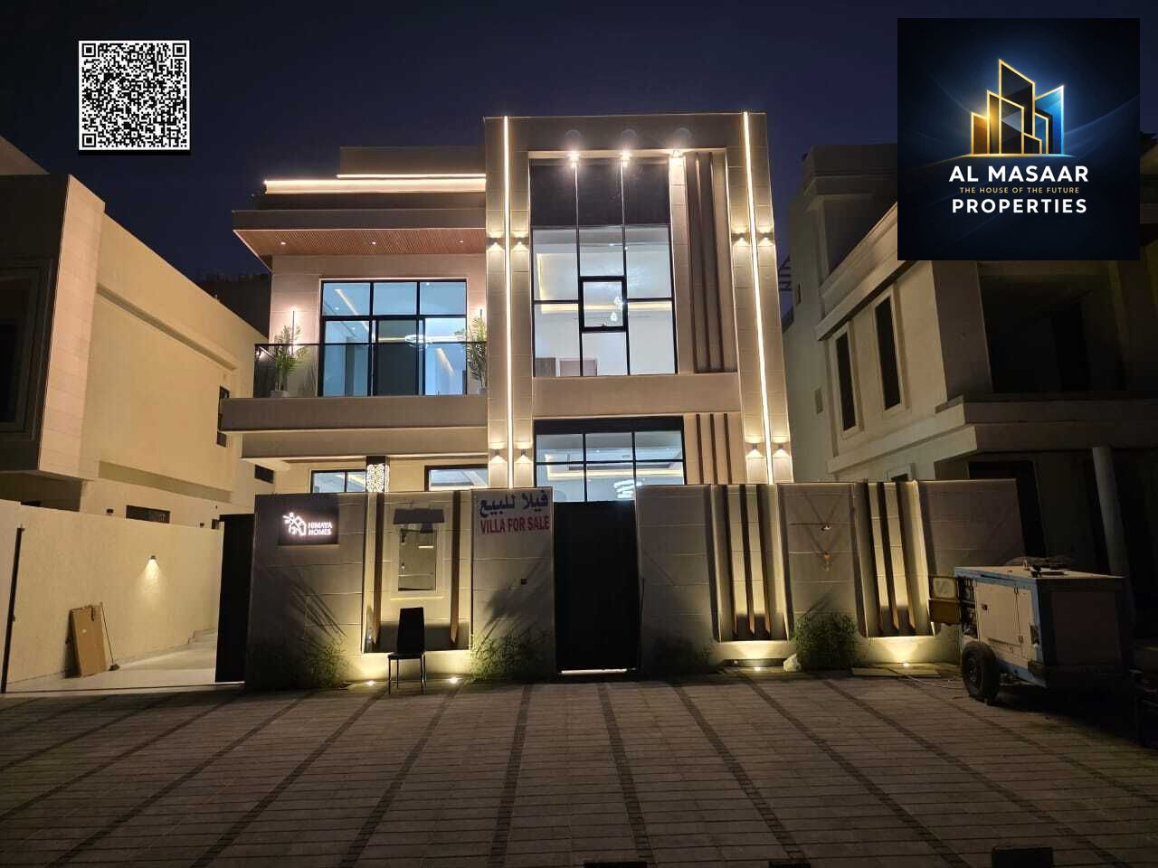 A luxury villa in Al Helio - Ajman, including registration fees and air conditioners, with free ownership for all nationalities. An ideal opportunity