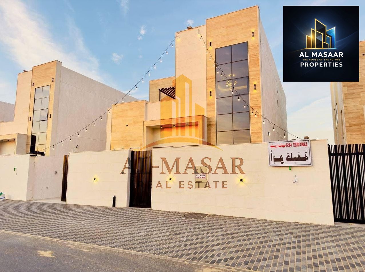 Your chance to own a villa, including registration and ownership fees, ready to move in, freehold ownership for all nationalities, close to services.