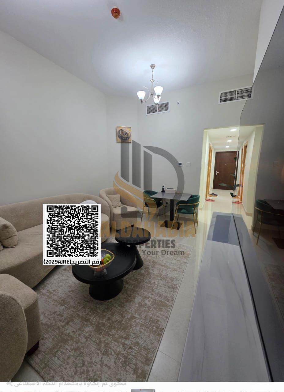 For Sale | Luxury Apartment in Gulf Tower – High Floor