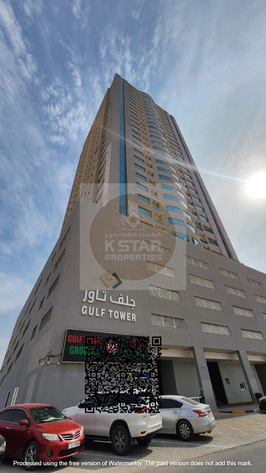 READY TO MOVE ! PAY JUST 300,000 & GET 2BHK FLAT IN GULF TOWER AJMAN