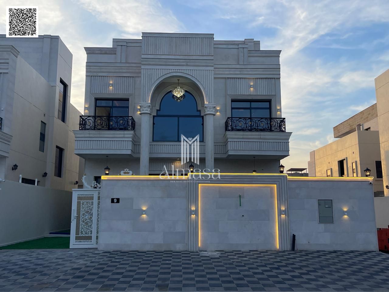 Al Zahia