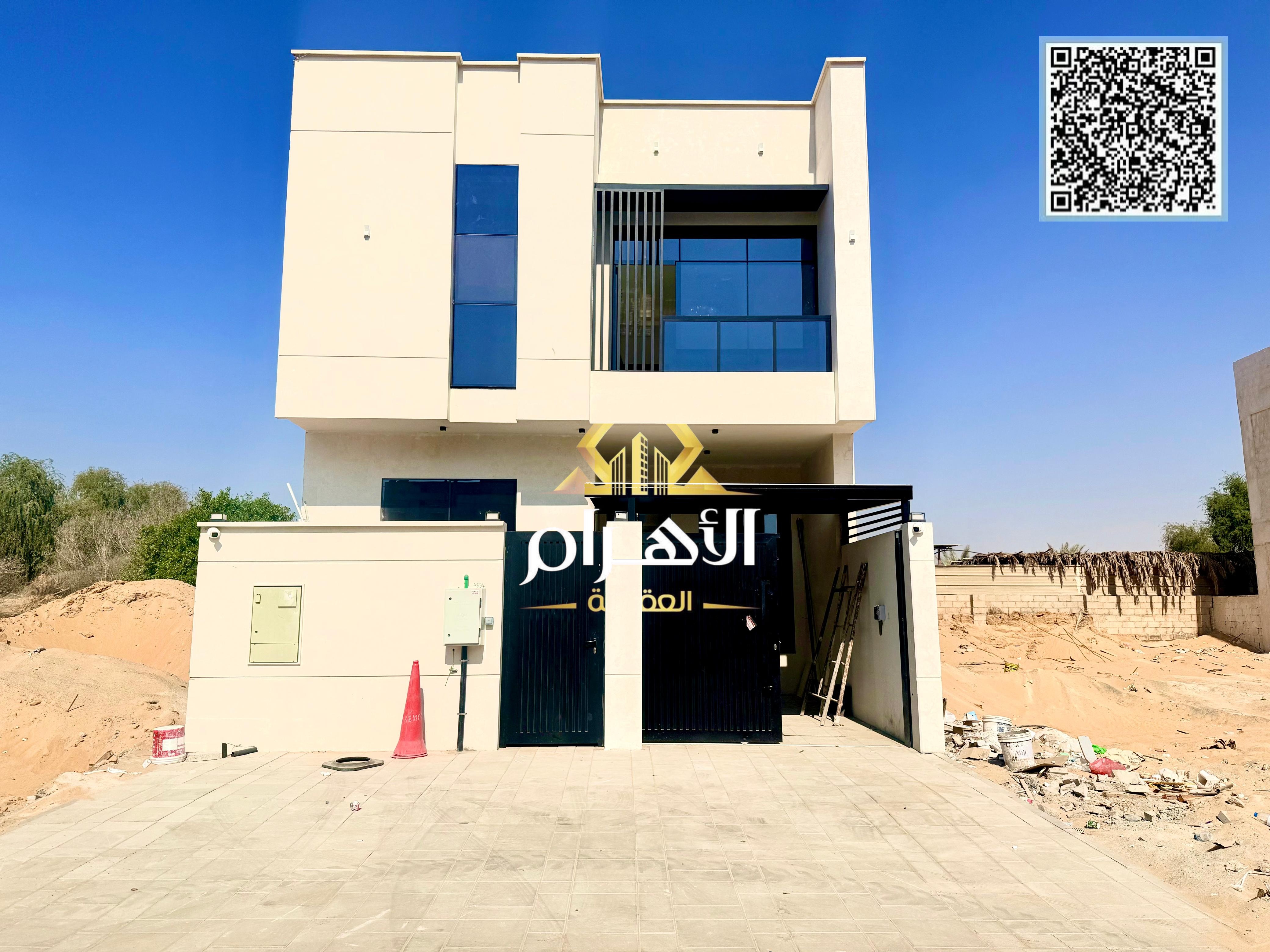 A luxurious Moroccan-style villa in Al-Haliou, with a charming design that blends authenticity and modernity, featuring 3 spacious master bedrooms, al