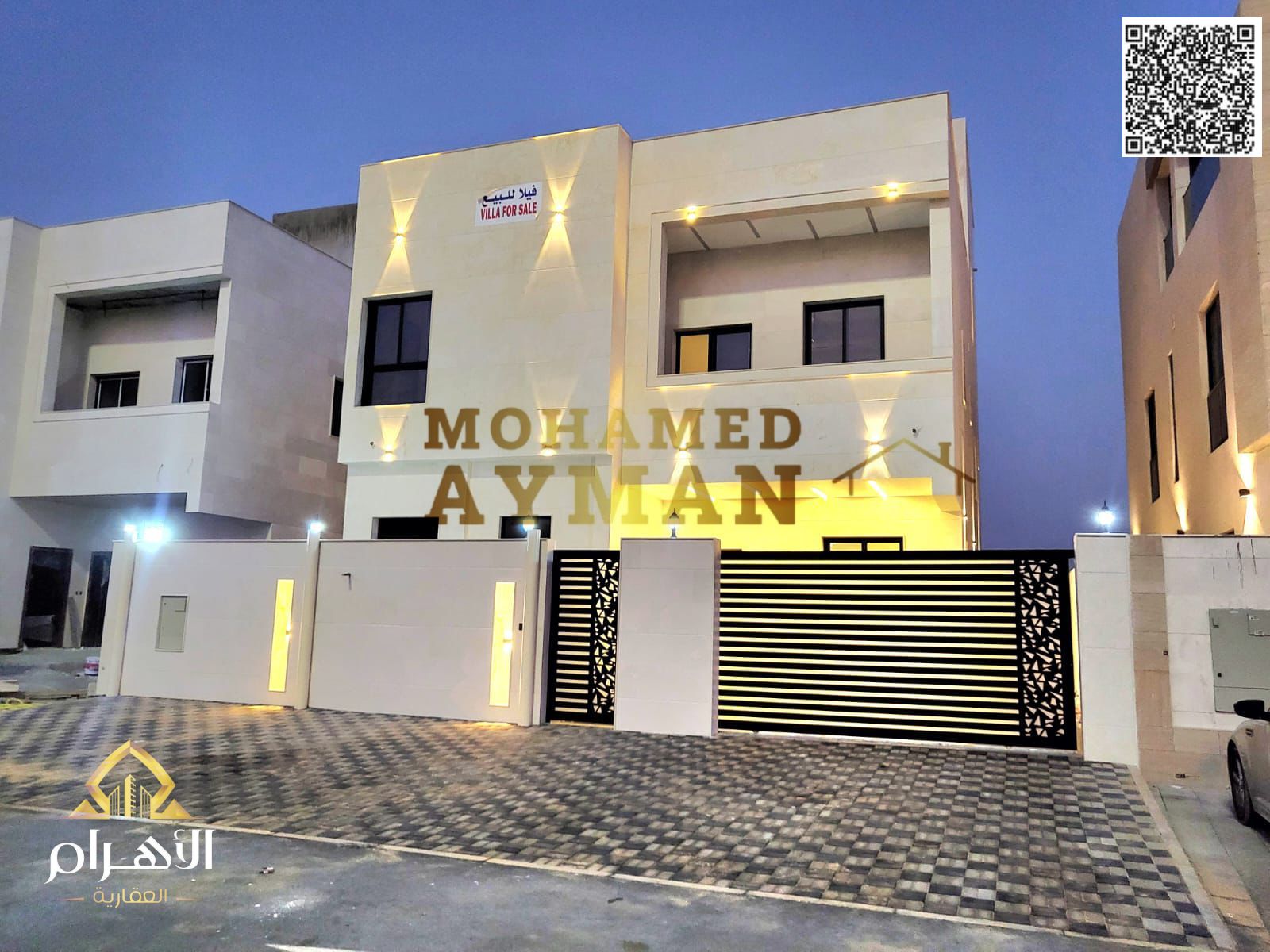 Luxury Stone-Finished Villa for Sale Facing Park & Mosque | Spacious Layout with Rooftop