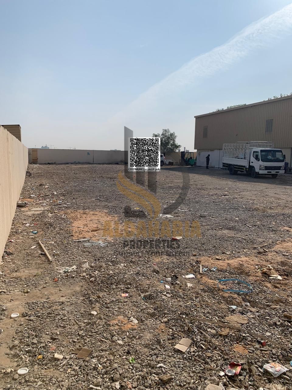 Fenced Land for Annual Rent