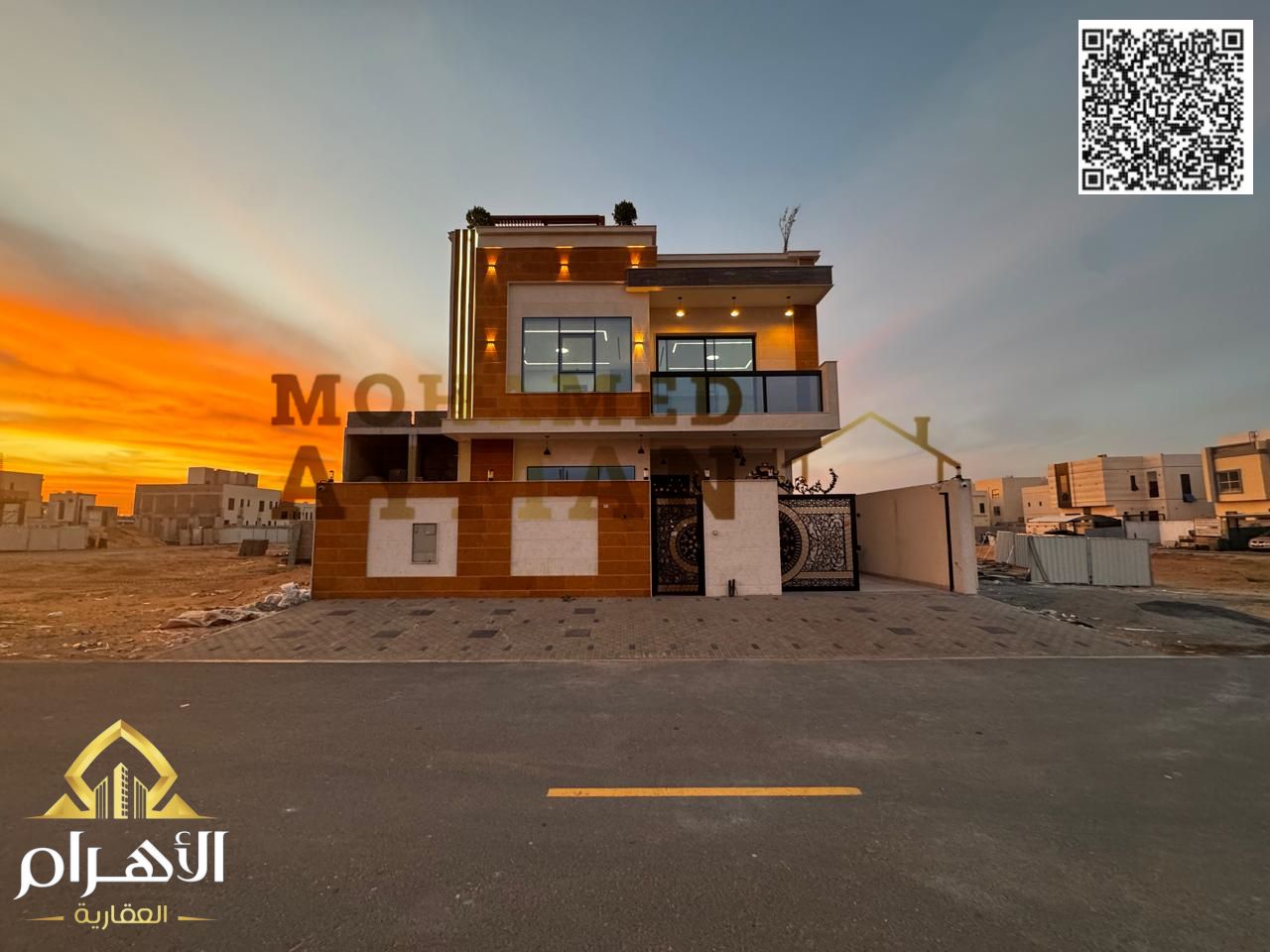 Spacious Villa for Sale in Al Bahia | 2 Floors + Rooftop | 6 Bedrooms | Prime Location