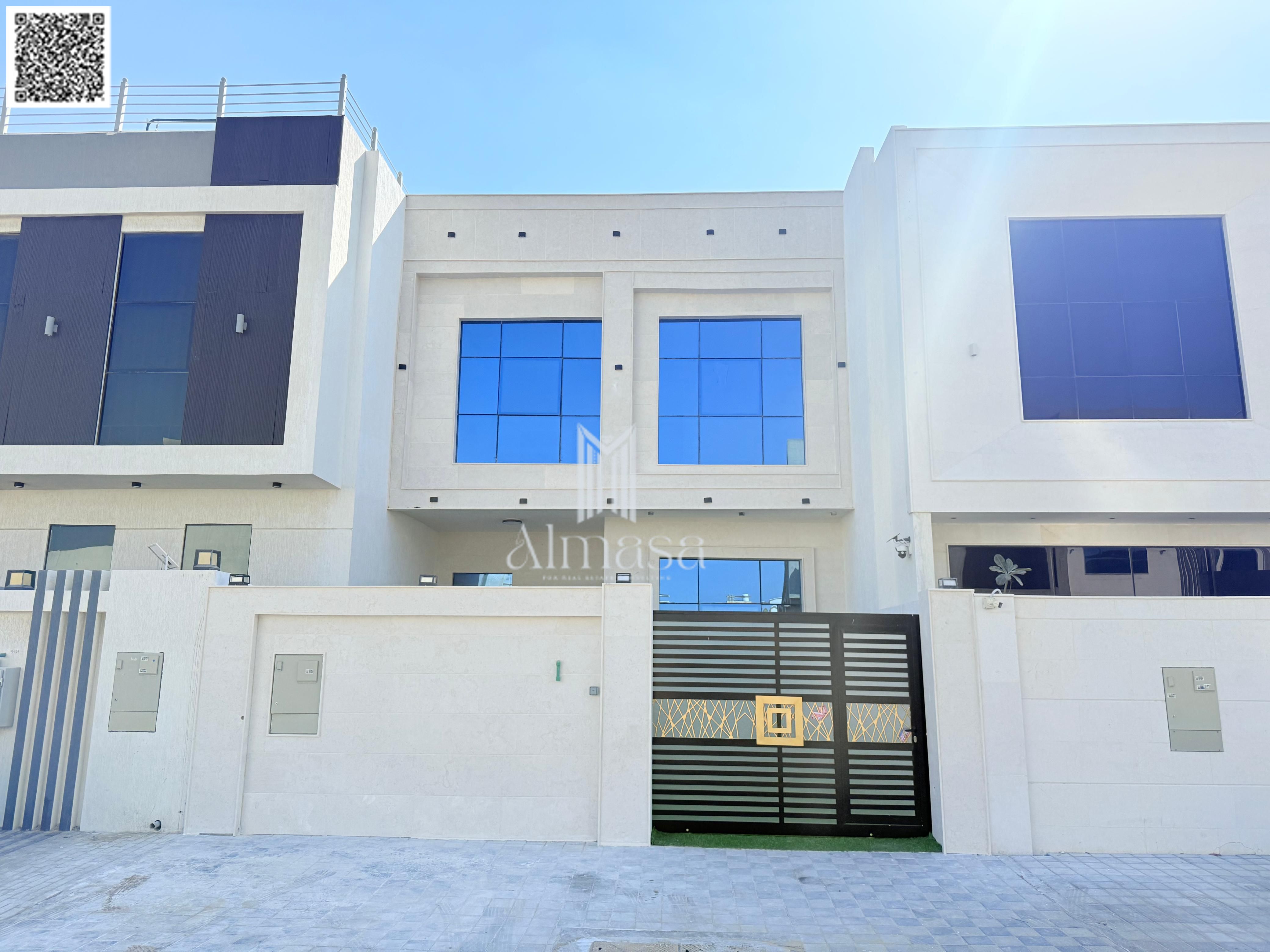 Al Zahia