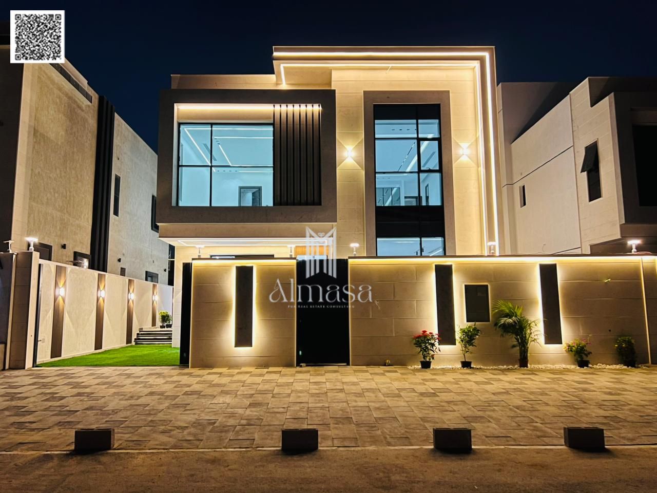 Al Zahia