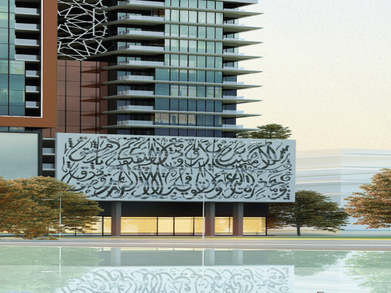 SUPER INVT _ WATERFRONT ELEGANCE _ SECURE INVESTMENT