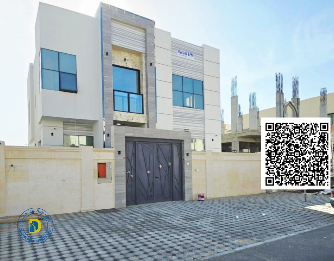 Modern villa with 5 bedrooms and a roof terrace, prime location in Al Zahia, Ajman, at an attractive price.